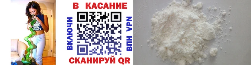 Что такое Торжок МАРИХУАНА  КОКАИН  Метамфетамин  АМФЕТАМИН  МЕФ  ГАШИШ 