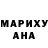Кетамин VHQ Dara White