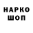 Первитин витя Klerix YT