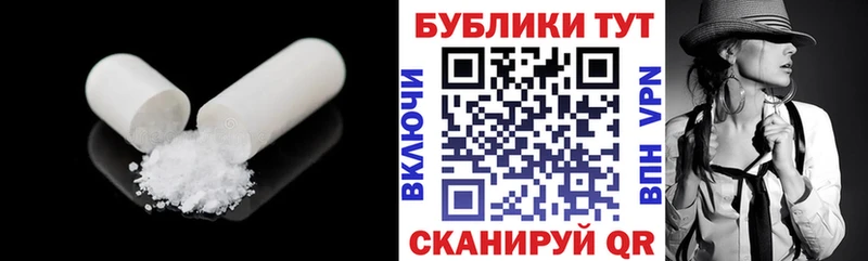 OMG ONION  Торжок  Экстази бентли 