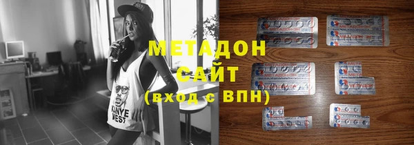 jwh Остров