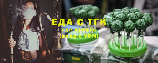 jwh Остров