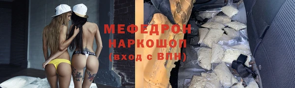 jwh Остров