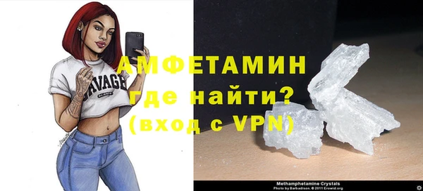 каннабис Весьегонск