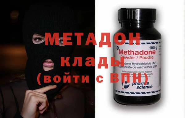 jwh Остров