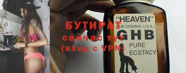 jwh Остров