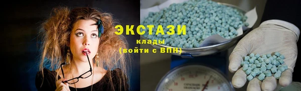 jwh Остров