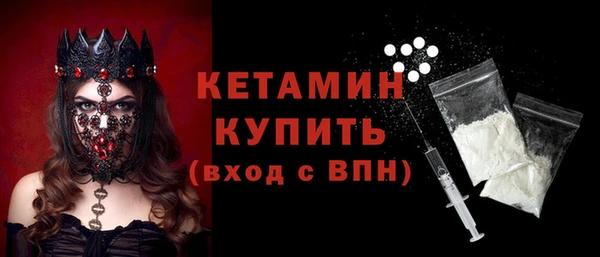 герыч Переславль-Залесский