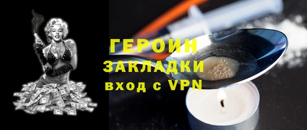jwh Остров