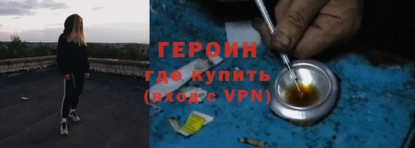 jwh Остров