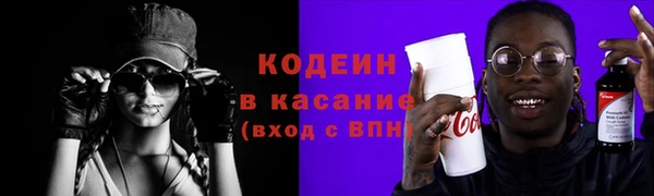 дурь Ветлуга