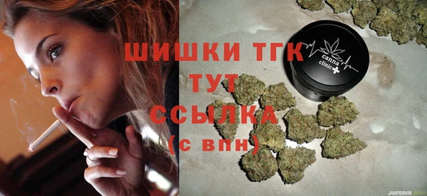 jwh Остров