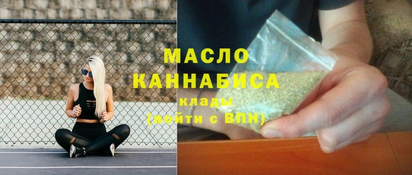 дурь Ветлуга