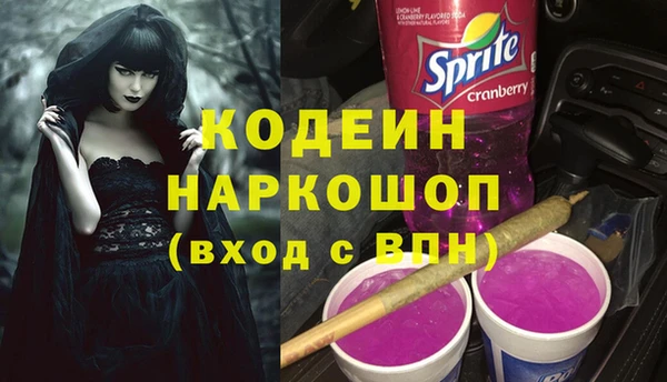 jwh Остров