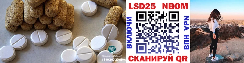наркошоп  Торжок  Лсд 25 экстази кислота 