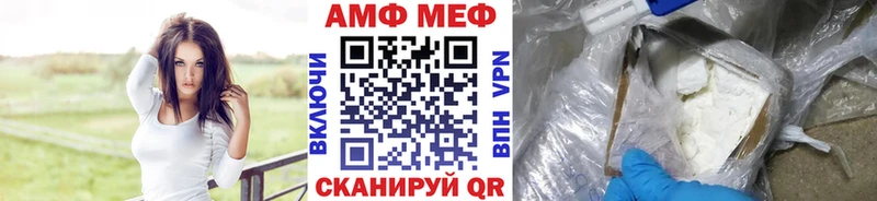 darknet телеграм  Торжок  МЕТАМФЕТАМИН винт 